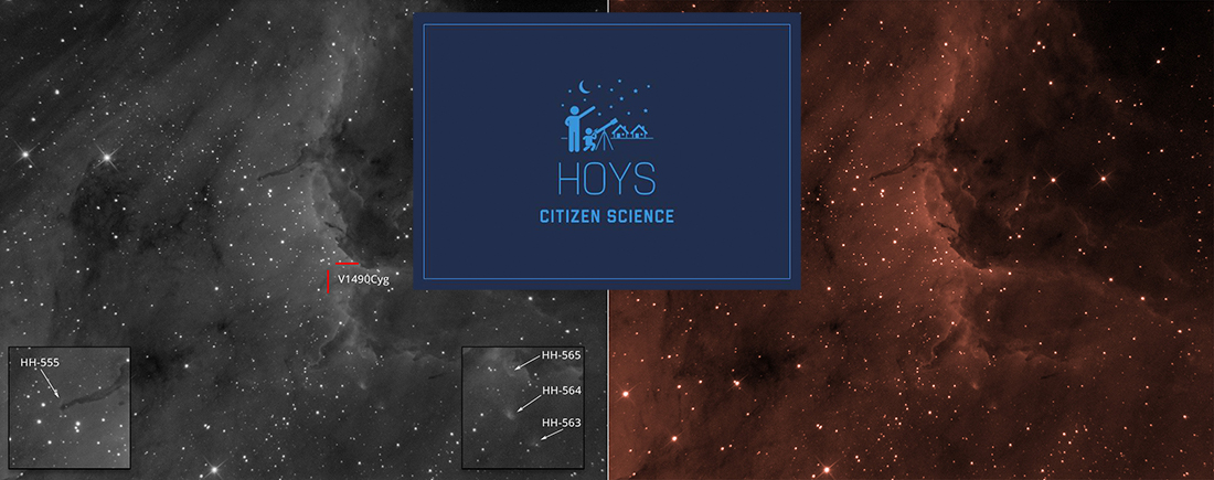 Pelican nebula and HOYS logo